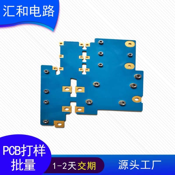 PCBdoc文件怎么轉成PCB文件，PCBlib轉PCBdoc第1張